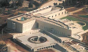 1 - The Israeli Supreme Court in Jerusalem.